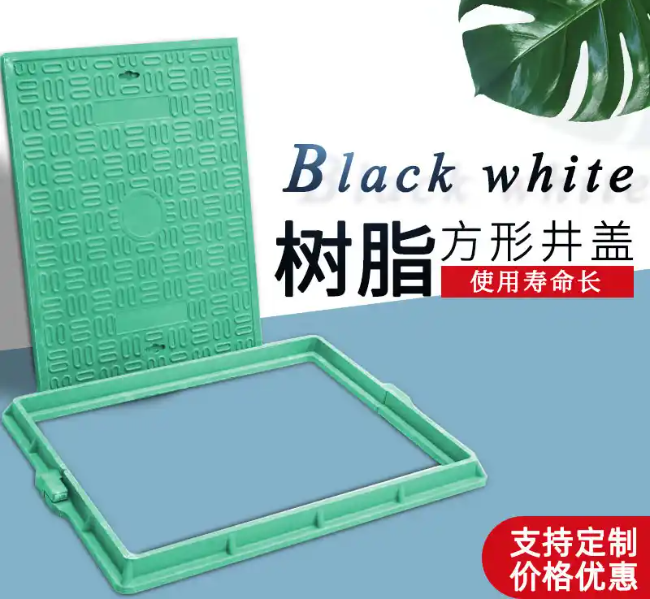 洛宁树脂复合电力方井展示